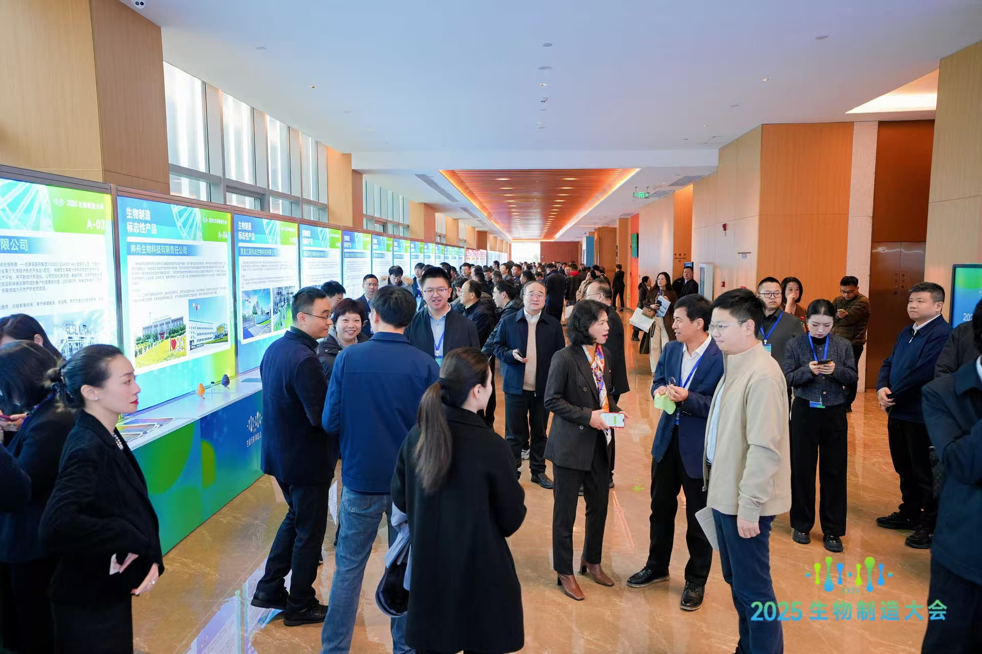 喜报 | 盛鸿国际生物核心产品与中试平台双双入选生物制造示范名单